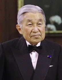 Kaisar Akihito 1